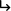 Rendoyure 2